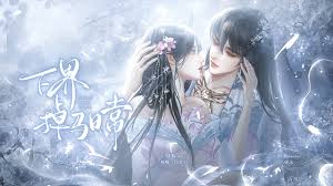 仙侠玄幻分类频道页-橙光·互动阅读新方式|66RPG