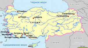 Jun 02, 2021 · читайте: Karta Turcii S Kurortami I Gorodami Na Russkom Yazyke