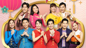 Happy new year song in chinese 新年好 chinese new year song in chinese❤ learn chinese with emma. Chinese New Year Songs 2021 é‡'ç‰›è³€æ­²è¿Žæ–°æ˜¥ Corner Cafe