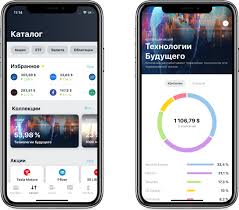 В последнее время складывается впечатление, что среди брокеров началась настоящая охота на обычных вкладчиков. Novosti