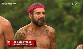 Αν μείνω θα είναι πόλεμος. Survivor Triantafyllos The Record Infuriates Ajun