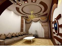 Latest Pop False Ceiling Designs Pop Wall Designs For Hall 2019 False Ceiling Design Pop False Ceiling Design Ceiling Design Bedroom