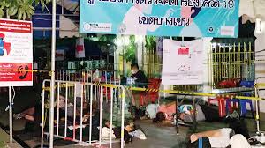 พื้นที่โฆษณา pre search results ad. Yinatm5o3oqx M