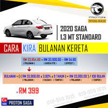 Rm33,200.00 ️ 3.13% ️ 9 tahun = rm9352.45 rm33,200.00 108 bulan = rm394.00 bulanan proton saga auto. Proton Johor Online Posty Facebook