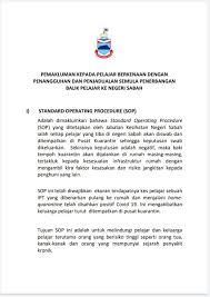 We did not find results for: Jabatan Penerangan Sabah Twitterren Terkini Pemakluman Kepada Pelajar Berkenaan Dengan Penangguhan Dan Penjadualan Semula Penerbangan Balik Pelajar Ke Negeri Sabah Sumber Menteri Pelajaran Dan Inovasi Sabah 17 Mei 2020 Japensabah