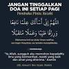 Maka doa cepat dapat jodoh dalam 1 minggu ini dapat dicoba untuk diamalkan. 1