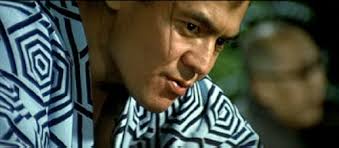 Nippon no Don: Yabohen (1977)