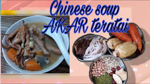 Maybe you would like to learn more about one of these? Sup Akar Teratai Sup Lingau Youtube