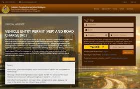 Many malaysian workers have chosen to remain in singapore as malaysia's movement control order is in force, wrote lta. How To Register Collect And Use Malaysia Vehicle Entry Permit Vep Drive In Singapore