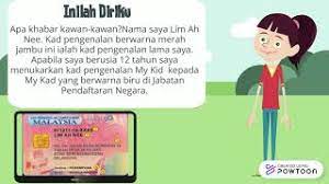 Menjalankan amalan sunnah adalah bagian dari tanggung jawab kita sebagai seorang muslim. Amalan Bahasa Melayu Peralihan Unit 1 Inilah Diriku Youtube