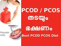 Videos Matching What Is Pcod Pcos Causes Symptoms 26amp