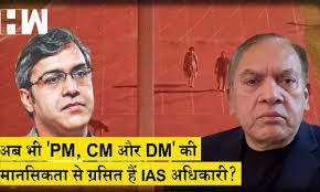 The Satish Jha Show EP 50: दिल्ली के बाबू अपने कुत्ते को टहलाने के लिए बंद  कराते थे स्टेडियम