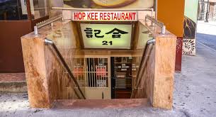 Lavana hotel, chinatown (hotel), kuala lumpur (malaysia) deals. Classic Chinatown Spot Hop Kee Reopens For Takeout Gothamist