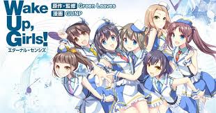 This is page 1 of hige wo soru soshite joshikosei wo hirou 28, click or swipe the image to go to chapter 29 of the manga. Wake Up Girls Eternal Senses Manga Ends News Anime News Network