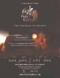 The free world must triumph over this new tyranny. he chided an unnamed nato ally for its 'timidity' in refusing to stand up for freedom in hong kong because it feared china would punish it. Free China The Courage To Believe Wikipedia
