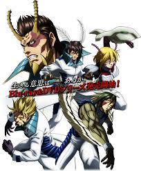 アニメ terraformars 公式サイト テラフォーマーズ アニメ リベンジ