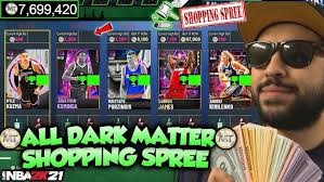 Mycareer also benefits in a few major ways to make the story mode better than ever. Nba 2k19 We Won Trivia And You Won T Believe How Much Vc We Won Youtube