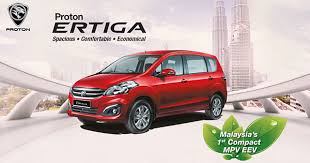 Maybe you would like to learn more about one of these? Promosi Harga Kereta Proton 2017 Batu Caves Proton Harga Promosi 2017