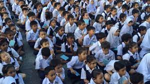 Sekolah kebangsaan taman tun dr ismail 1, kuala lumpur sekolah kebangsaan taman megah, selangor Multipurpose Court For Sk Taman Megah Indiegogo