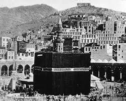 Maybe you would like to learn more about one of these? La Mecque 1800 Recherche Google Mecca Kaaba Masjid Mecca Masjid