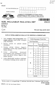 Novel + literature component (poem, short story, drama … ) Teknik Menjawab Soalan Spm Sains 2007 Pdf Document