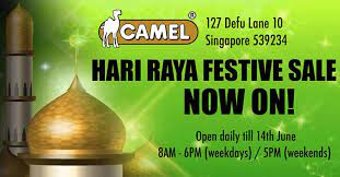 Get ready to shop for your hari raya goodies! Seng Hua Hng Foodstuff Camel Nuts Hari Raya Festive Sale From 24 May 14 Jun 2018