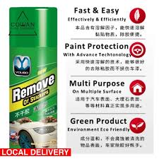 ✻Youbo Sticker Remover Spray Remove Sticker Double Tape Road tax Spray  Adhesive remover Menghilangkan Bekas Gam Spray 不干胶◈ | Lazada