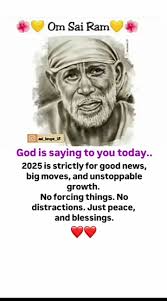 Om sai ram om sai ram om sai ram thunai