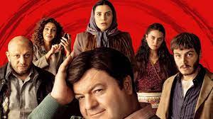 دانلود زیرنویس فیلم Treasure 2022 - بلو سابتايتل 