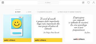Inserendo un #hastag su un post qualunque di facebook quella parola diventa cliccabile e dunque. Quando Inserire Gli Hashtag Su Instagram Webinchiaro
