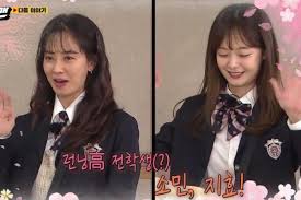 Running man terbaru episode 564 subtitle indonesia. Running Man Sub Indo Viu