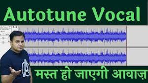 With these apps, you can. How To Use Auto Tune Evo In Audacity In Hindi Herunterladen