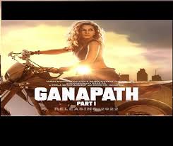 Ganapath Kriti Sanon Dons Badass Avatar As She Joins Tiger Shroff For This Action Packed Thriller Watch They made their bollywood debuts together. ganapath kriti sanon dons badass