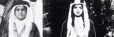 هو العزيز العظيم المنيع الجناب ، وهو مع ذلك غفور لمن تاب إليه وأناب ، بعدما عصاه وخالف أمره ، وإن كان تعالى عزيزا ، هو مع ذلك يغفر ، ويرحم ، ويصفح ، ويتجاوز. Ø§Ù„Ù…Ù„Ùƒ ÙÙ‡Ø¯ ÙÙŠ ØµØºØ±Ù‡ Ù…ØªÙ‰ ÙˆÙ„Ø¯ Ø§Ù„Ù…Ù„Ùƒ ÙÙ‡Ø¯ Ø§Ù„Ù…Ù„Ùƒ ÙÙ‡Ø¯ Ø¨Ù† Ø¹Ø¨Ø¯Ø§Ù„Ø¹Ø²ÙŠØ² Ø§Ù„ÙÙ‡Ø¯ Ø±ÙˆØ­ Ø§Ù„Ù‚ÙŠØ§Ø¯Ø©