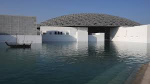 Wow cevapları louvre müzesi 1 park, arzu, zar, ark, uzak, kupa, kura, pak. Abu Dhabi Ein Emirat Der Superlative Stern De