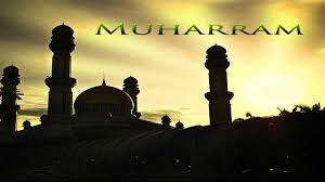 Image result for about muharram