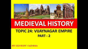 Vijayanagara Empire Administration Bestfxtradingplatform Com