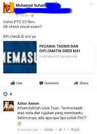 Jualan rujukan pegawai eksekutif sesi exam 20 september akan ditamatkan jam 11.59pm malam ini. Photo 2017 09 08 21 00 04 Blog Info Kerjaya Dan Tips Lulus Peperiksaan Kerjaya Di Malaysia