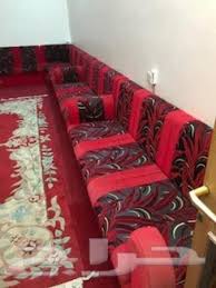 مجلس كنب ارتفاع 60 سم