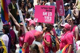 מחכים לכם עם מגוון הטבות, מסיבות בשיתוף ליין פאג, מסיבת דראג ועוד. Nsp538mbpckblm