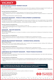 They often pursue courses in business administration, finance, marketing, communications, economics or management. Trade Finance Job Description Bank Unbrick Id
