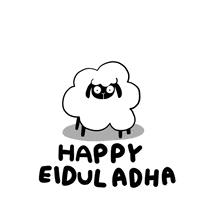It is not their meat nor their blood, that reaches allah: Happy Eid Gifs Get The Best Gif On Giphy