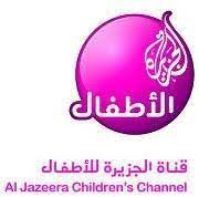 Al jazeera sports news hd. Al Jazeera Children Channel Happy Memories Home Facebook