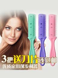 Razor comb hairdressing trimming hair styling thinning barber razor cut ~m67. Stainless Steel Double Sided Blade Shaving Comb Thinning Comb Hair Cutting Comb Hairdressing Comb Razor Adult Children Haircut