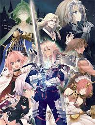 Fate Apocrypha Box Set 1 Blu Ray Anime Apocrypha Fate