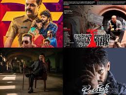 The gentlemen follows american expat mickey pearson. Box Office Round Up Of Kannada Movies In February 2020 Popcorn Monkey Tiger Tastes Success While Gentleman Fails To Sustain At Theatres The Times Of India
