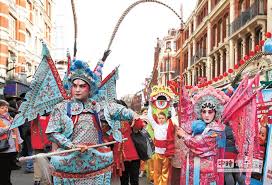 Image result for 大刀闊斧
