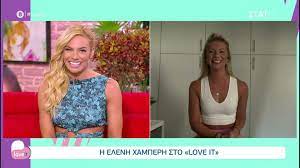 Check spelling or type a new query. Survivor Elenh Xamperh Epibebaiwse Oti Xwrise Xwrise Me Ton Prwhn Syntrofo Ths Skai