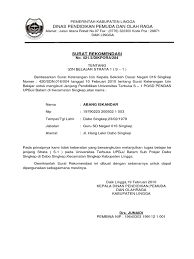 Pengajuan surat izin ini berdasarkan saran dari dokter yang mewajibkan saya untuk tidak bekerja dulu selama 2 hari. Contoh Surat Ijin Belajar