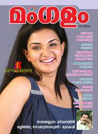 Reallola Issue M Russian Incest Mom Son 24804 The Best Porn Website 32763 |  Hot Sex Picture